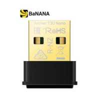 ราคา ตัวรับสัญญาณไวไฟ TP Link Network Archer T3U Nano AC1300 Nano Wireless USB Adapter by Banana IT (19215198034)