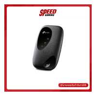 ราคา TPLINK M7000 Network M7000 LTE MAobile Wi Fi 4G 150Mbps By Speed Gaming (18429232968)