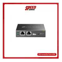 ราคา TPLINK OC200 Wireless Controller Manage up to 200CAP By Speed Gaming (16629197649)