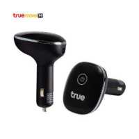 ราคา True 4G Car WiFi Black 10 Users (2012844959)