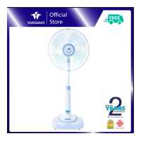 ราคา WASAKI วาซากิ พัดลมตั้งพื้นปรับระดับ 16 นิ้ว รุ่น NEO สีฟ้า สวย เย็น ทนทาน มีระบบป้องกันการลัดวงจร ปรับแรงลมได้ 3 ระดับ (19339031613)