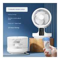 ราคา Xiaomi YouPin Official Store JIPIN Desk Fan พัดลมหมุนเวียนเดสก์ท็อปพับได้หลายความเร็วพัดลมไฟฟ้าแบบพกพาในบ้านและสำนักงาน ลื่อนที่พัดลมไอเย็น (18823901913)