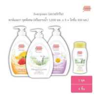ราคา ชุดพิเศษสุดคุ้ม 4 ชิ้น เอเวอร์กรีน พาล์มเมรา ครีมอาบน้ำ 1 000 มล 3 สูตร แฮนด์ บอดี้ โลชั่น 300 มล l Evergreen Palmera Shower Cream 1 000ml x 3 Hand Body Lotion 300ml (19480448367)