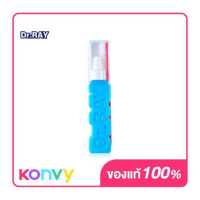ราคา Dr ray Travel Kit Tooth Brush 1pcs Toothpaste 90g Natural Mint T1C ดร เรย์ยาสีฟันและแปรงสีฟัน ขนาดพกพา (19479559391)