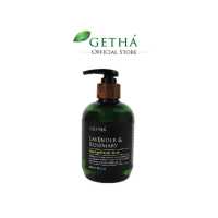 ราคา Getha ครีมอาบน้ำ ลาเวนเดอร์ โรสแมรี่ (19477363677)