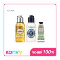 ราคา L Occitane Hair Body Care Set 3 Items เซทผลิตภัณฑ์ดูแลผมและผิวกาย 3 ชิ้น (19374643924)