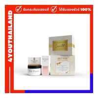ราคา ส่งฟรี SET BOX เชตลิมิเตดพิเศษ ครีมคลินิขนาด250กรัม กันแดด สบู่ออร่าไวท์ บำรุงผิว ครบเซ็ต มีจำนวนจำกัด (19398714972)