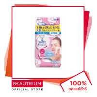 ราคา BIFESTA Cleansing Sheet Moist แผ่นเช็ดเครื่องสำอาง 46sheets BEAUTRIUM บิวเทรี่ยม บิเฟสต้า (19471752049)