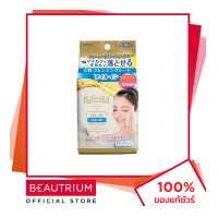 ราคา BIFESTA Cleansing Sheet Oil In แผ่นเช็ดเครื่องสำอาง 40sheets BEAUTRIUM บิวเทรี่ยม บิเฟสต้า (19471654522)
