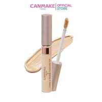 ราคา Canmake Cover Stretch Concealer UV 6 5 g คอนซีลเลอร์เนื้อครีม (19275848400)