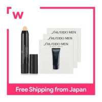 ราคา SHISEIDO ชุดคอนซีลเลอร์ดินสอเป้าหมายพร้อมไฟตัวอย่าง (19477205417)
