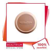ราคา MAKEUP REVOLUTION Mega Bronzer บรอนเซอร์ BEAUTRIUM บิวเทรี่ยม เมคอัพ รีโวลูชั่น (16944740851)