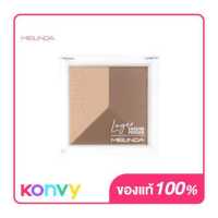 ราคา Mei Linda Layer Shading Powder 7g 01 Light To Medium (10837243221)