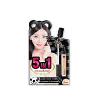 ราคา เมจิ รีทัชชิ่ง คอนซีลเลอร์ 02 สำหรับคนผิวสองสี เนื้อบางเบา ปกปิดเรียบเนียน MEIJI RETOUCHING CONCEALER 02 2G (1248580919)