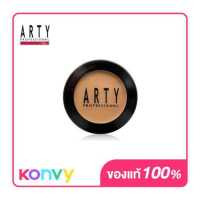 Arty Professional Real Control Concealer 5.5g