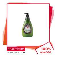 ราคา BSC HAIRCARE Perfume Conditioner Olive ครีมนวดผม 750ml BEAUTRIUM บิวเทรี่ยม บีเอสซี แฮร์แคร์ (19476140477)