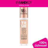 ราคา CATRICE True Skin High Cover Concealer (12891671106)