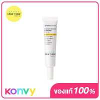 ราคา CLEAR NOSE Acne Care Solution Concealer 12g 102 Medium คอนซีลเลอร์สิว เคลียร์โนส สำหรับผิวกลาง ผิวสองสี (18183538321)