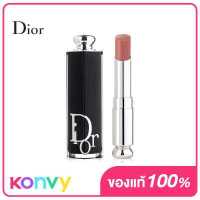 ราคา Dior Addict Shine Lipstick Intense Color Hydrating Floral Lip Care 3 2g 100 Nude Look ดิออร์ ลิปสติกที่มอบความเปล่งประกาย (19474006591)