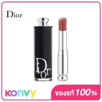 ราคา Dior Addict Shine Lipstick Intense Color Hydrating Floral Lip Care 3 2g 527 Atelier ดิออร์ ลิปสติกที่มอบความเปล่งประกาย (19473978740)