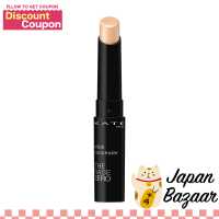 ราคา Kanebo Kate Stick คอนซีลเลอร์ A 02 Natural โทนสีผิวธรรมชาติ 3กรัม (16781112132)