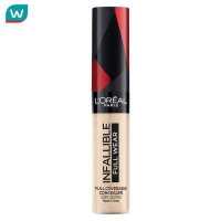 ราคา L Oreal Makeup ลอรีอัล อินฟอลลิเบิล ฟูล แวร์ ฟูล คัฟเวอร์เรจ คอนซีลเลอร์ 10มล 306 นู้ด เบจ (14993933313)