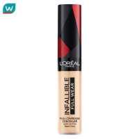 ราคา L Oreal Makeup ลอรีอัล อินฟอลลิเบิล ฟูล แวร์ ฟูล คัฟเวอร์เรจ คอนซีลเลอร์ 10มล 307 แคช เมียร์ (14997782769)