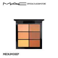 ราคา MAC Studio Fix Conceal And Correct Palette 6G แมค คอนซีลเลอร์ Studio Fix Conceal And Correct Palette เน้นการปกปิดในแบบที่มืออาชีพระดับสูง อุดมด้วยสารต่อต้านอนุมูลอิสระและผลิตขึ (835016479)