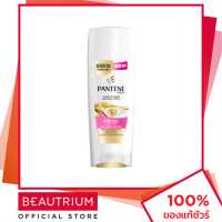 ราคา PANTENE Conditioner Hair Fall Control ครีมนวดผม 480ml BEAUTRIUM บิวเทรี่ยม แพนทีน (18986426720)