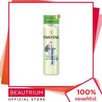 ราคา PANTENE Micellar Detox Moisturize Waterlily Extract Light Conditioner ครีมนวดผม 530ml BEAUTRIUM บิวเทรี่ยม แพนทีน (18987392270)
