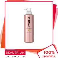 ราคา PANTENE Miracles Crystal Smooth Conditioner ครีมนวดผม 500ml BEAUTRIUM บิวเทรี่ยม แพนทีน (18987630392)