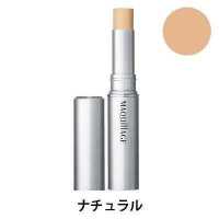 ราคา Shiseido Maquillage คอนซีลเลอร์ติดอดีต2ธรรมชาติ3กรัม (17590435737)