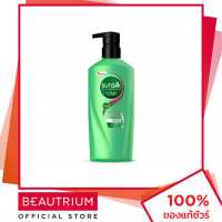 ราคา SUNSILK Healthier Long Conditioner ครีมนวดผม 450ml BEAUTRIUM บิวเทรี่ยม ซันซิล (19084735915)