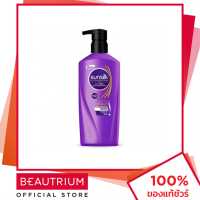 ราคา SUNSILK Perfect Straight Conditioner ครีมนวดผม 450ml BEAUTRIUM บิวเทรี่ยม ซันซิล (19084773808)