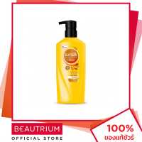 ราคา SUNSILK Soft Smooth Conditioner ครีมนวดผม 450ml BEAUTRIUM บิวเทรี่ยม ซันซิล (19084706441)