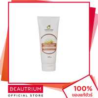 ราคา TROPICANA Coconut Intense Repair Conditioner ครีมนวดผม 200ml BEAUTRIUM บิวเทรี่ยม ทรอปิคานา (19087909360)