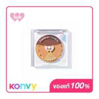 ราคา barenbliss Fortune Cookie Eyeshadow 4 2g 01 Friendship ฟอร์จูน คุกกี้ อายแชโดว์ (19178804558)