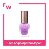 ราคา รองพื้น CAMMAKE สี02ลาเวนเดอร์สีชมพู (19477186224)