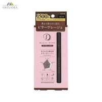 ราคา DOLLY WINK MY BEST LINER BITTER GREIGE ดอลลี่ วิ๊งค์ มาย เบสท์ ไลเนอร์ บิตเตอร์ เกร็ก (19061494679)