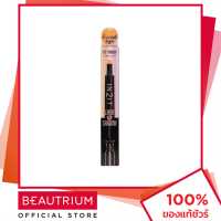 ราคา IN2IT Liner Shadow อายไลน์เนอร์ 2g BEAUTRIUM บิวเทรี่ยม อินทูอิท (19513933032)