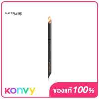 ราคา Maybelline New York Hyper Sharp Extreme Liner BR 1 Natural Brown 0 4g (19205390558)