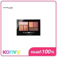 ราคา Maybelline New York The City Mini Eyeshadow Palette 6 1g Coney Island Pops (18999240562)
