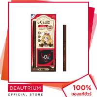 ราคา MEE XS Slim Inner Liner ดินสอเขียนขอบตา 0 10g BEAUTRIUM บิวเทรี่ยม มี (18673736398)