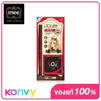 ราคา Mee Xs Slim Inner Liner 0 28g 02 Brown ดินสอเขียนขอบตาหัวสลิมเล็ก 0 9 มม (18681328484)