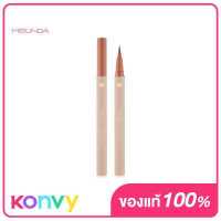 ราคา Mei Linda Fixing Ink Pen Liner 16g No 02 Chocolate Rum อายไลเนอร์แบบพู่กัน (18171651122)