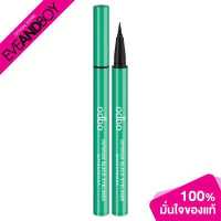 ราคา ODBO Intense Black Eyeliner Black 0 05 ml อายไลเนอร์ (17718871168)