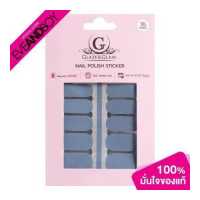 ราคา GLAZE GLAM Nail Polish Sticker STK030 16Pcs 10 g ยาทาเล็บแบบแผ่นสติกเกอร์ (19198850447)