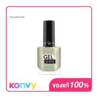ราคา Golden Rose Gel Shine Nail Color 10 2ml 36 สีกึ่งเจลไม่ต้องอบ ติดทน เงาสุดพลัง (19356391824)