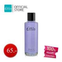 ราคา เอฟฟิน เนล รีมูฟเวอร์ (8611253395)