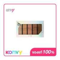 ราคา Ashley Highlight Blush Bronze Palette 22 5g No 02 พาเลทแบบ all in one 5 เฉดสีสำหรับตกแต่งใบหน้า (17586889410)